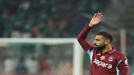 Il Trabzon raccoglie i frutti dell'accordo con Salah...e Gerrard rimpiange l'assenza della stella egiziana